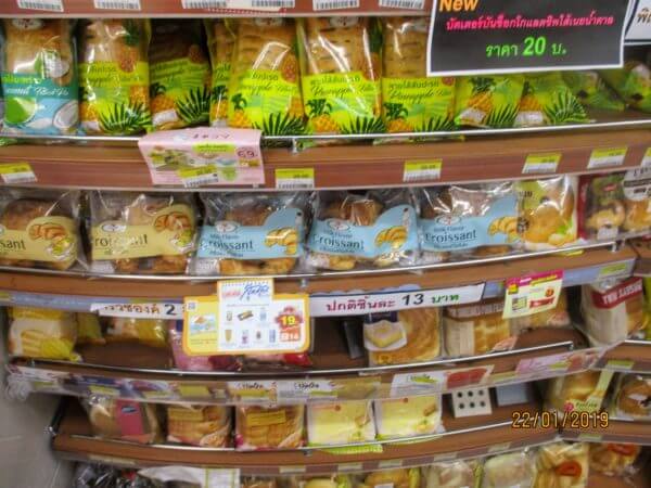 7 Eleven- delicious freshly baked bread and pastries – Let's visit Thailand